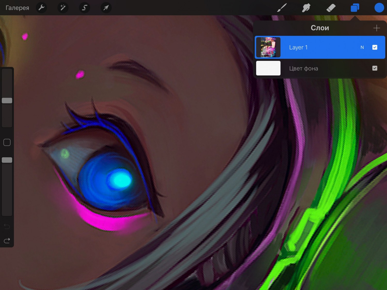 Procreate software for mac